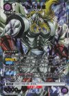  UA39BT/KIN-1-001 SR★ 悪魔将軍(パラレル) 