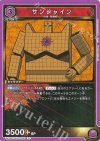  UA39BT/KIN-1-005 U サンシャイン 