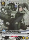 UA28BT/KJ8-1-003 R★ 亜白 ミナ(パラレル)