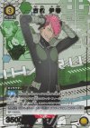 傷】 SR☆ 保科 宗四郎(パラレル) 販売 | 怪獣8号 | ユニオン 傷】 SR☆ 保科 宗四郎(パラレル) 販売 | 怪獣8号 | ユニオン
