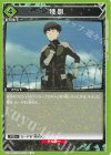  UA28BT/KJ8-1-076 U 特訓 
