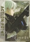  UA28BT/KJ8-1-AP09 - APカード 