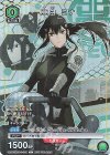 UAPR/KJ8-1-041 PR-C 亜白 ミナ