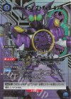 UA29BT/KMR-1-041 SR★ 仮面ライダーオーズ プトティラ コンボ(パラレル)