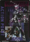  UA29BT/KMR-1-AP01 - APカード 