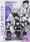 UA01NC/KMY-2-AP01 - APカード