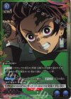 SR 胡蝶 しのぶ (パラレル) 販売 | 鬼滅の刃 Vol.2 | ユニオン SR 胡蝶 しのぶ (パラレル) 販売 | 鬼滅の刃 Vol.2 | ユニオン