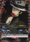 SR 胡蝶 しのぶ (パラレル) 販売 | 鬼滅の刃 Vol.2 | ユニオン SR 胡蝶 しのぶ (パラレル) 販売 | 鬼滅の刃 Vol.2 | ユニオン