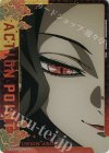 EX05BT/KMY-3-AP04 - APカード