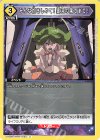 R ランカ・リー 販売 | 「マクロス」シリーズ | ユニオン R ランカ・リー 販売 | 「マクロス」シリーズ | ユニオン