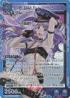  UA36BT/MCR-1-051 SR シェリル・ノーム 