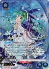  UA36BT/MCR-1-052 SR★★ ランカ・リー(パラレル) 