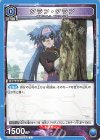  UA36ST/MCR-1-061 C クラン・クラン 