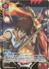  UA36BT/MCR-1-081 U★ 熱気 バサラ(パラレル) 
