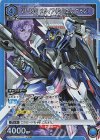  UA36ST/MCR-1-108 SR VF-25G メサイア（ミハエル・ブラン） 