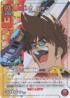 UA36ST/MCR-1-112 R★ 熱気 バサラ(パラレル)
