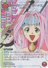  UA36ST/MCR-1-113 R★ ミレーヌ・フレア・ジーナス(パラレル) 