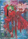 UA36BT/MCR-1-AP01 - APカード