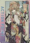  UA36BT/MCR-1-AP04 - APカード 
