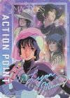  UA36BT/MCR-1-AP05 - APカード 