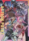 UA36BT/MCR-1-AP06 - APカード