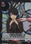 UA42BT/MGS-1-038 R★ 阿良々木 暦(パラレル)