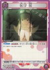 UA42BT/MGS-1-042 C 忍野 忍