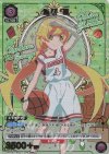 UA42BT/MGS-1-044 U★ 忍野 忍(パラレル)