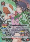  UA42BT/MGS-1-076 SR★★ 神原 駿河(パラレル) 
