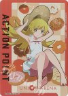 UA42BT/MGS-1-AP03 - APカード