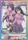  UAPR/MGS-P-001 PR 〈物語〉シリーズ 