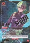 UA10BT/MHA-1-081 SR★★ 轟 焦凍(パラレル)