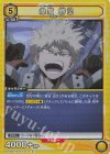  EX06BT/MHA-2-019 R 爆豪 勝己 
