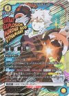 EX06BT/MHA-2-020 SR★★ 爆豪 勝己(パラレル)