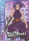 EX06BT/MHA-2-AP06 - APカード