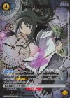 UA31BT/MMM-1-005 R★ 暁美 ほむら(パラレル)