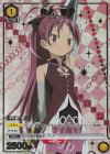 SR☆ 巴 マミ(パラレル) 販売 | 魔法少女まどか☆マギカ SR☆ 巴 マミ(パラレル) 販売 | 魔法少女まどか☆マギカ