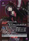 UA31BT/MMM-1-036 SR★★ 悪魔ほむら(パラレル)