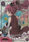  UA31BT/MMM-1-052 R★ 佐倉 杏子(パラレル) 