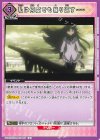 R☆ 美樹 さやか(パラレル) 販売 | 魔法少女まどか☆マギカ R☆ 美樹 さやか(パラレル) 販売 | 魔法少女まどか☆マギカ