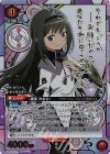 UA31BT/MMM-1-075 SR★★ 暁美 ほむら(パラレル)