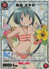  UA31BT/MMM-1-089 R★ 美樹 さやか(パラレル) 