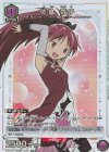  UA31ST/MMM-1-113 R★ 佐倉 杏子(パラレル) 