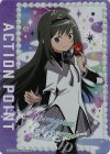 UA31BT/MMM-1-AP02 - APカード