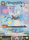 U 羽生 まゆり 販売 | 2.5次元の誘惑 | ユニオンアリーナ通販