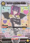 UA33BT/NGR-1-024 R★ ミリエラ 衛生小隊/美花莉(パラレル) 