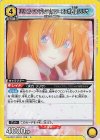 U 羽生 まゆり 販売 | 2.5次元の誘惑 | ユニオンアリーナ通販 U 羽生 まゆり 販売 | 2.5次元の誘惑 | ユニオンアリーナ通販
