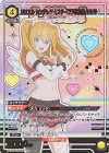 2.5次元の誘惑 トレーディング缶バッジ 羽生まゆり - メルカリ