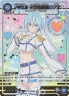 UA33BT/NGR-1-063 R★ ノキエル 天使空挺隊/ノノア(パラレル)
