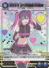 SR☆ ミリエラ 天使空挺隊/美花莉(パラレル) 販売 | 2.5次元の SR☆ ミリエラ 天使空挺隊/美花莉(パラレル) 販売 | 2.5次元の
